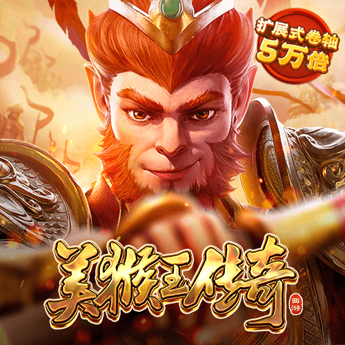 金年会体育下载app